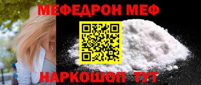 марки lsd Кумертау
