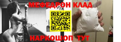 гашишное масло Кулебаки