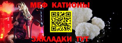 гашишное масло Кулебаки