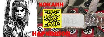 гашишное масло Кулебаки