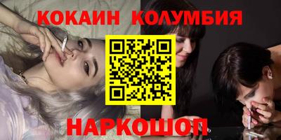 марки lsd Кумертау