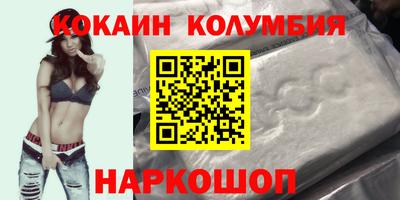 гашишное масло Кулебаки