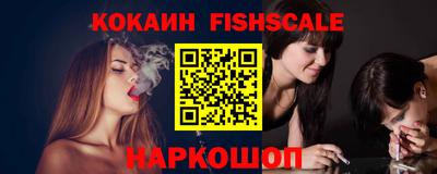 эйфоретик Кунгур