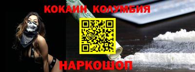 марки lsd Кумертау