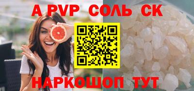 марки lsd Кумертау