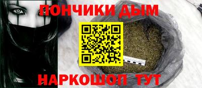 эйфоретик Кунгур
