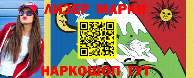 эйфоретик Кунгур