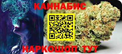марки lsd Кумертау