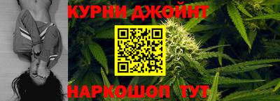 марки lsd Кумертау