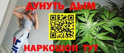 эйфоретик Кунгур