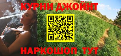 марки lsd Кумертау