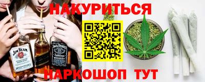 марки lsd Кумертау