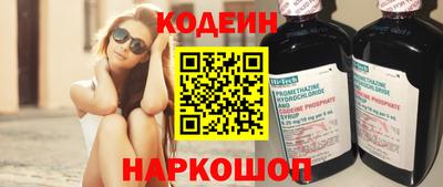 марки lsd Кумертау