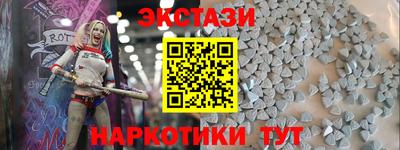 марки lsd Кумертау