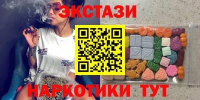 марки lsd Кумертау