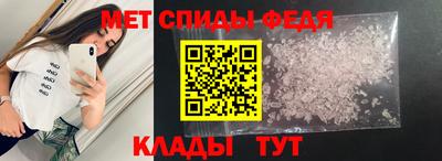 гашишное масло Кулебаки