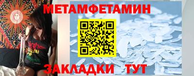 эйфоретик Кунгур