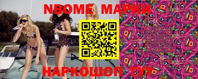 эйфоретик Кунгур