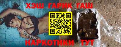 марки lsd Кумертау