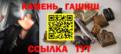 эйфоретик Кунгур