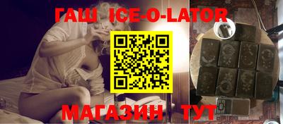 эйфоретик Кунгур