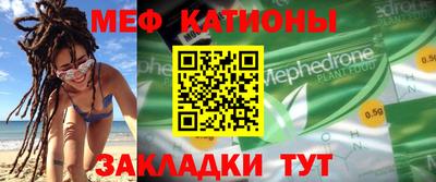 гашишное масло Кулебаки